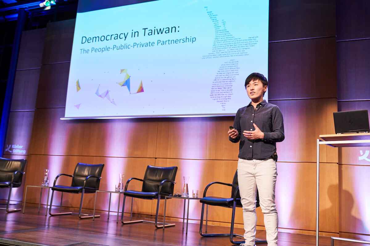 Shu Yang Lin, Public Digital Innovation Space Taiwan